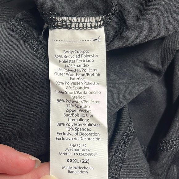 NWT Athletic Skort size XXXL plus size 22 skort side pocket moisture wicking - Picture 9 of 13